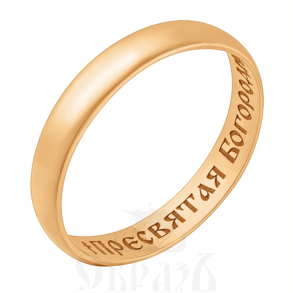 золотое кольцо с молитвой «пресвятая богородица, спаси нас» (karat 17-1004-11-64) ширина 4 мм 585 проба красного цвета