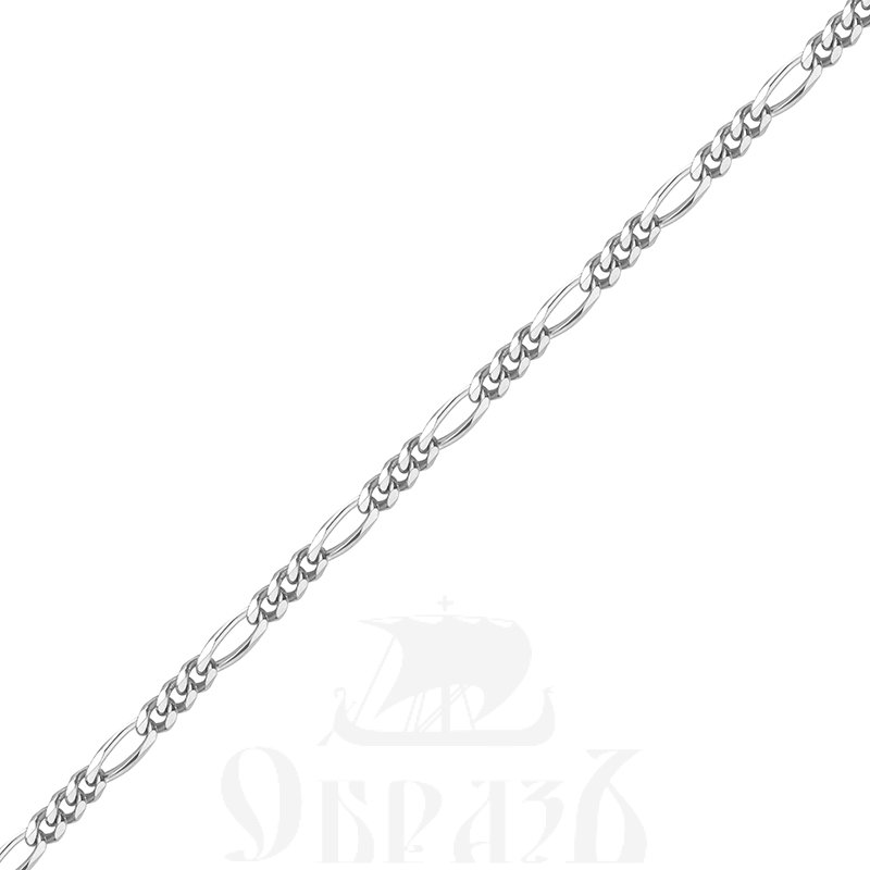 цепь плетение "фигаро" (cartie) 3х1 с алмазной огранкой серебро 925 пробы (арт. 9003120)