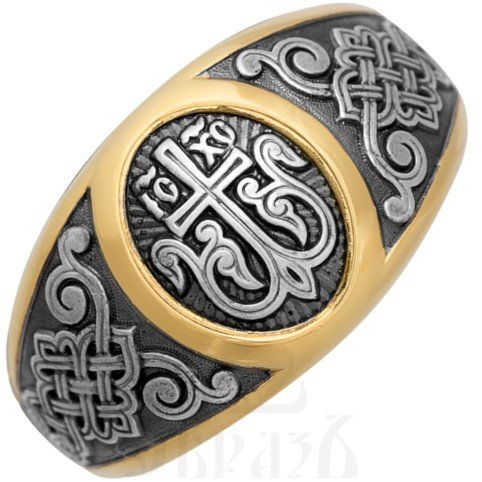 кольцо «процветший крест» серебро 925 пробы с золочением(арт. 108.040)