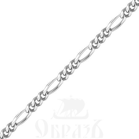 цепь плетение "фигаро" (cartie) 3х1 с алмазной огранкой серебро 925 пробы (арт. 9003120)