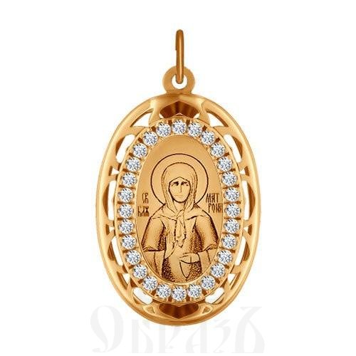 нательная икона святая блаженная матрона московская (sokolov 103523), золото 585 пробы красное с фианитами